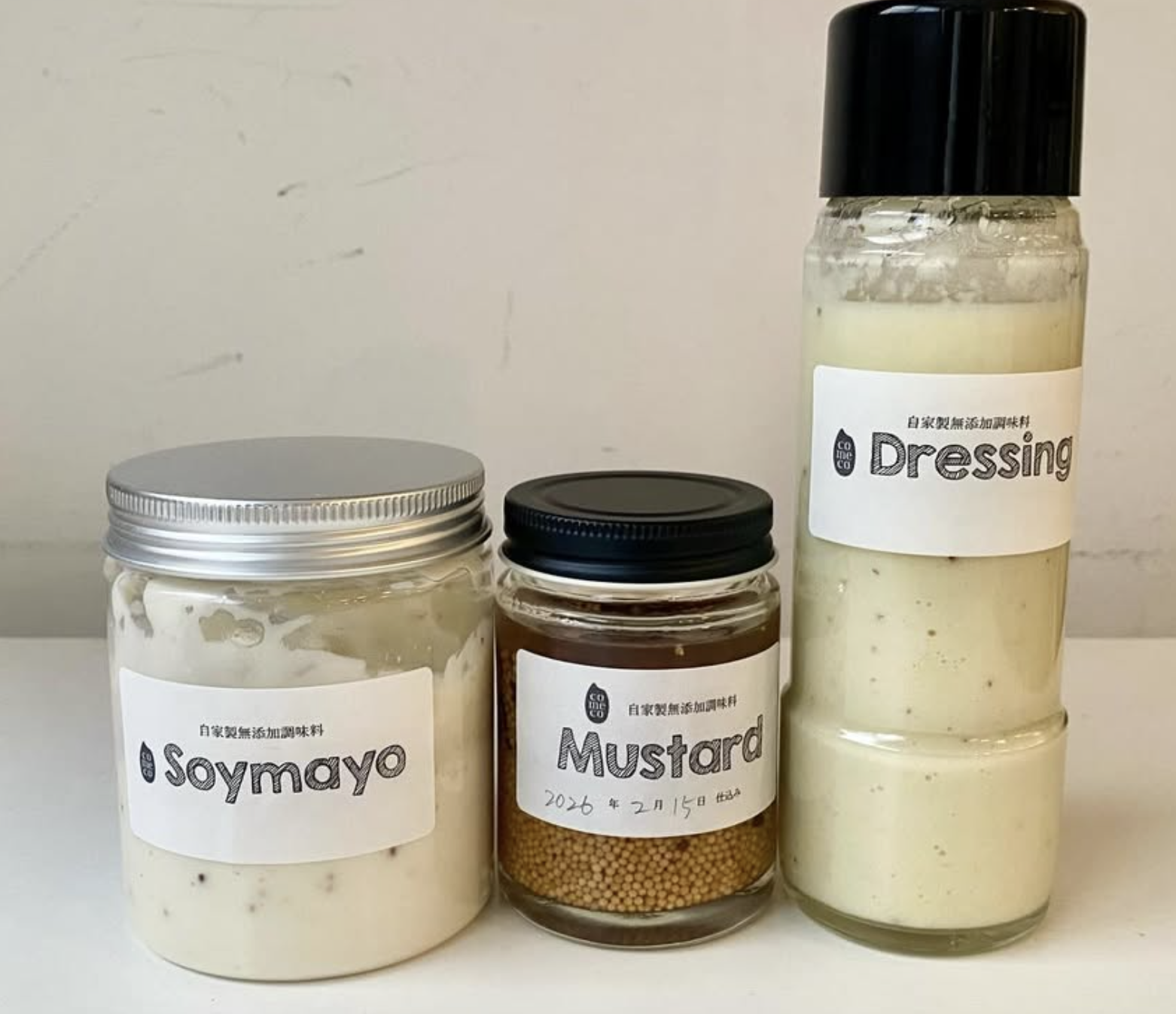 自家製調味料の会